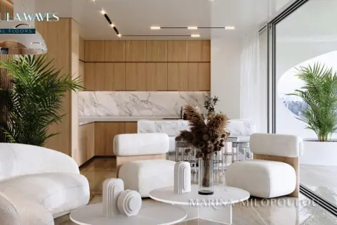 Οροφοδιαμέρισμα