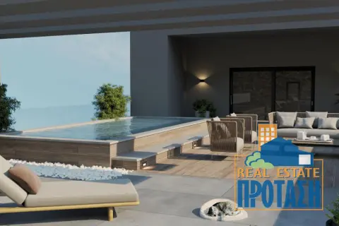 Διαμέρισμα